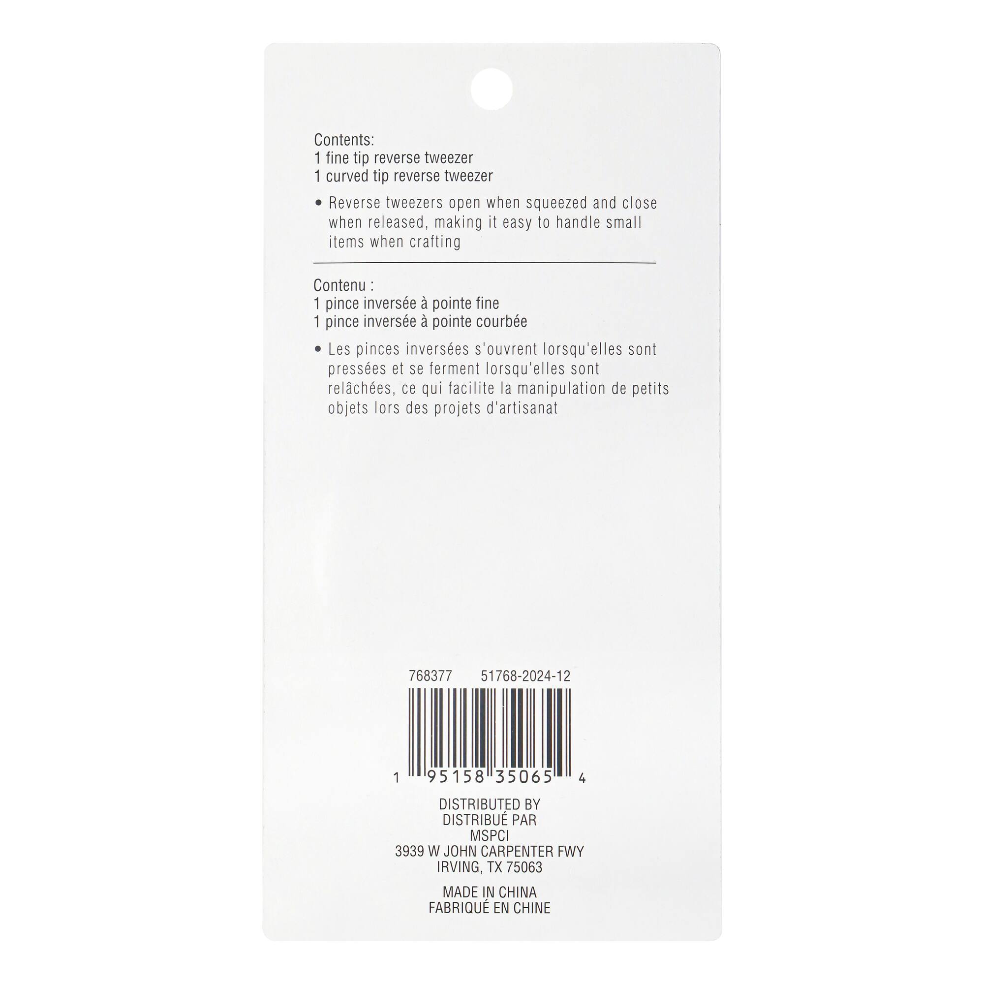Reverse Tweezer Set by Recollections™